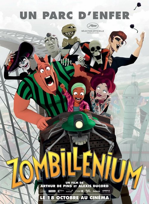 Зомбиллениум / Zombillénium