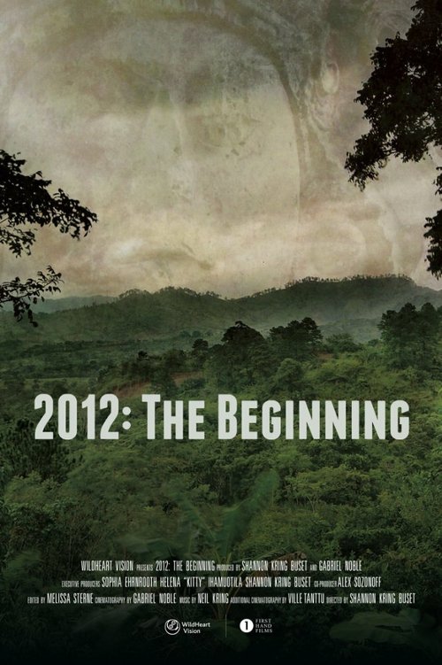 2012: The Beginning