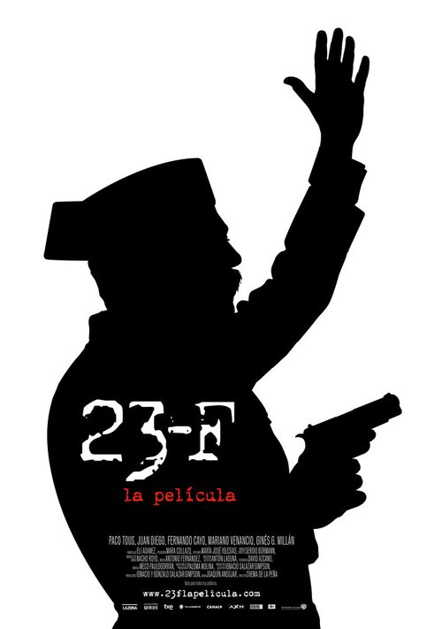 23-Ф / 23-F: la película