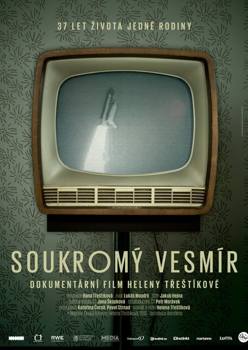 Личная вселенная / Soukromý vesmír