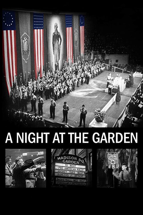 Ночь в саду / A Night at the Garden