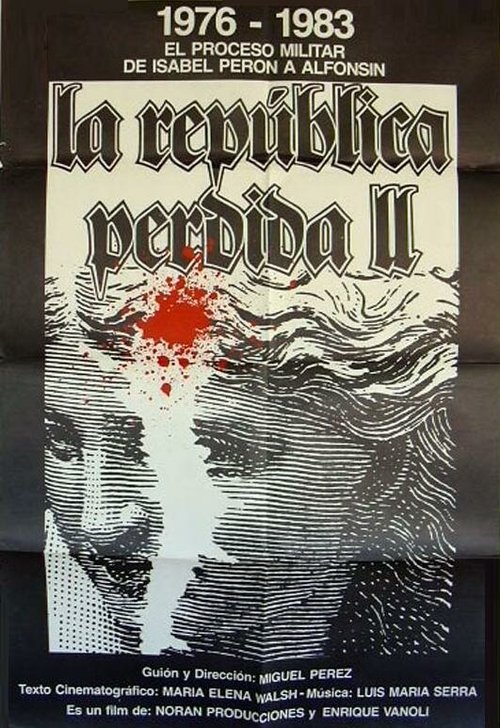 Потерянная республика / La república perdida