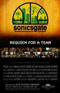 Реквием по команде / Sonicsgate