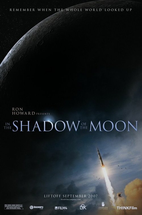 В тени Луны / In the Shadow of the Moon