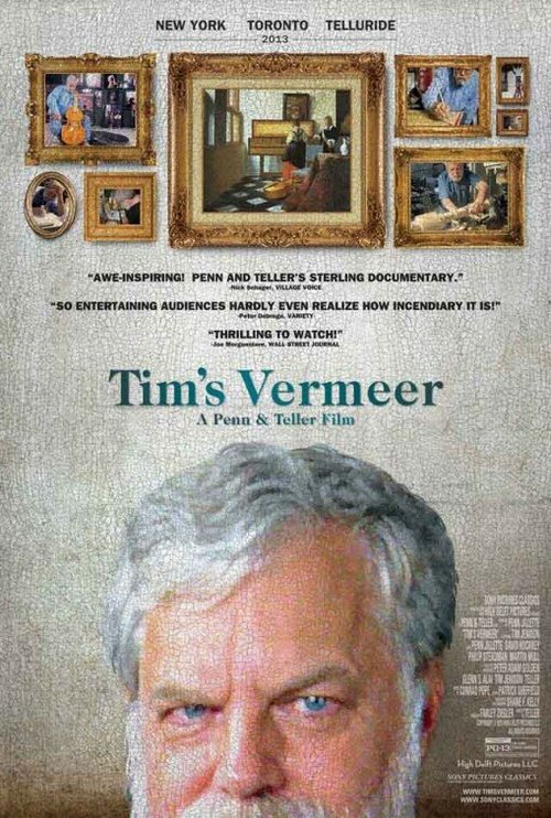 Вермеер Тима / Tim's Vermeer