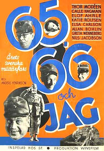 65, 66 и я / 65, 66 och jag