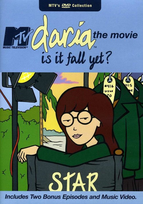 А скоро осень? / Daria in «Is It Fall Yet?»