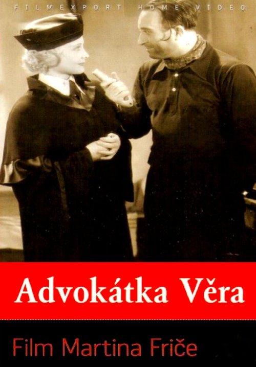 Адвокат Вера / Advokátka Vera