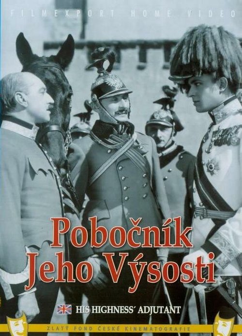 Адъютант его высочества / Pobocník jeho výsosti