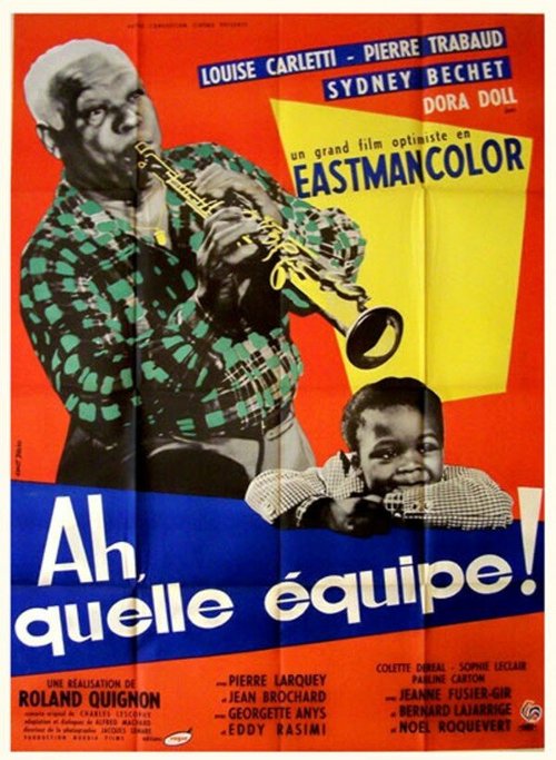 Ах, какая компания! / Ah, quelle équipe!