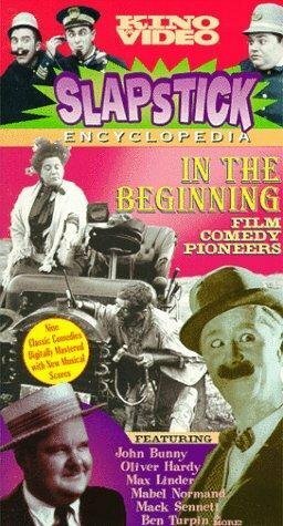 Актерская карьера Мэйбл / Mabel's Dramatic Career