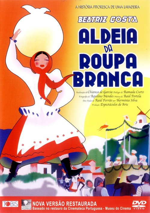 Aldeia da Roupa Branca