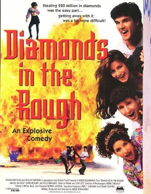 Алмазы / Diamonds in the Rough