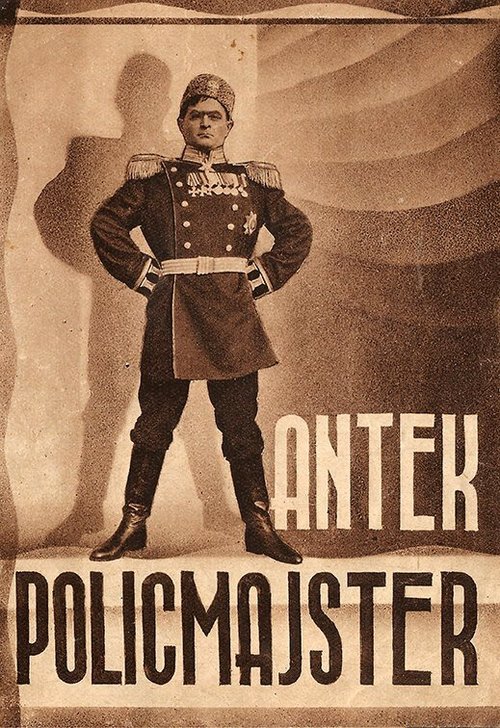 Антек-полицмейстер / Antek policmajster