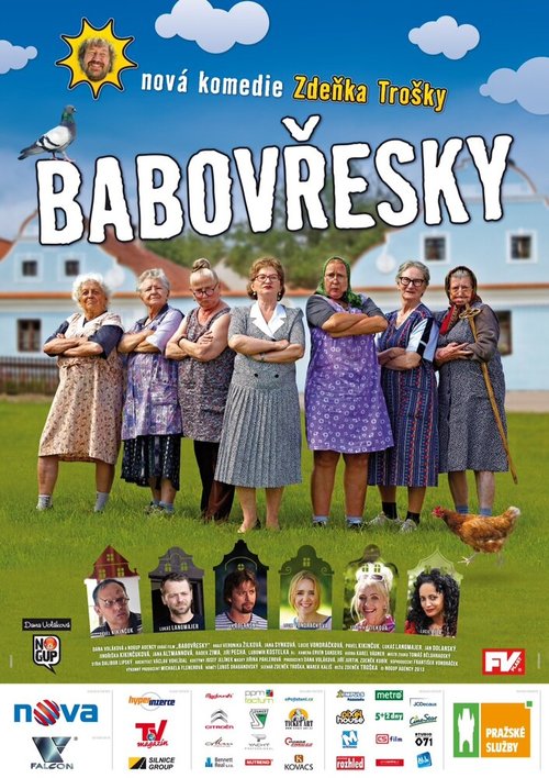 Бабаёжки / Babovresky