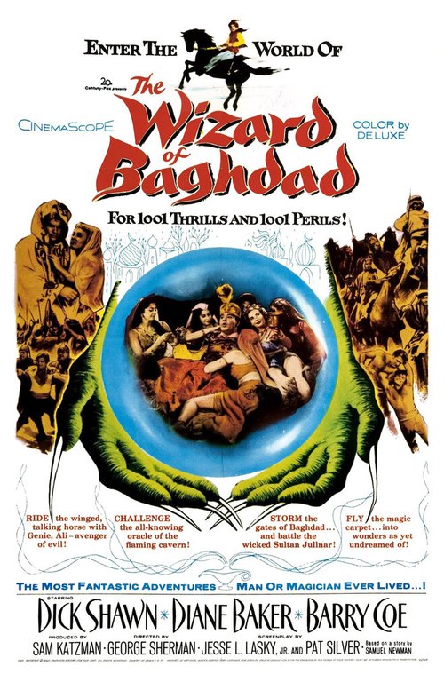 Багдадский чародей / The Wizard of Baghdad