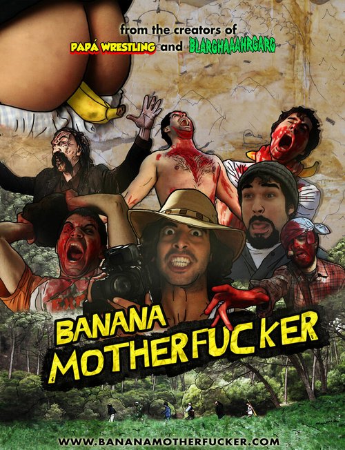 Банан, ***нный в рот! / Banana Motherfucker