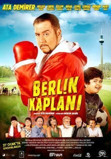 Берлинский тигр / Berlin Kaplani