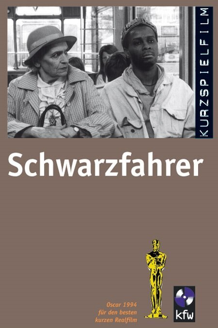 Безбилетник / Schwarzfahrer