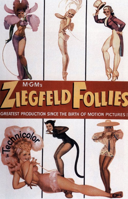 Безумства Зигфилда / Ziegfeld Follies