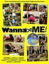 Быть самим собой / Wanna Be Me!