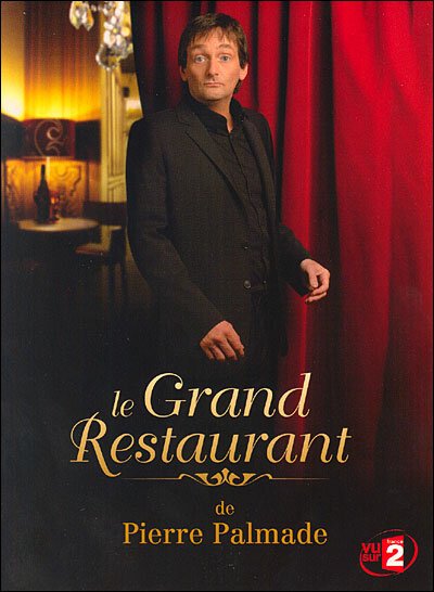 Большой ресторан 2 / Le grand restaurant II