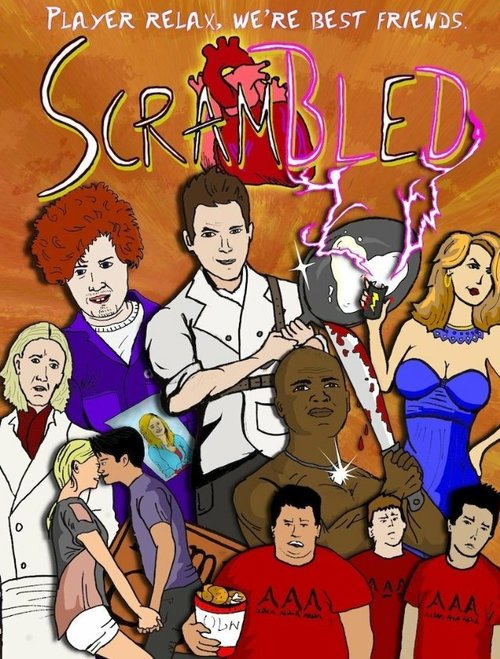 Болтунья / Scrambled