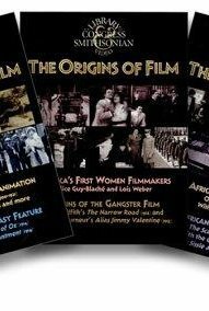 Брачные ограничения / Matrimony's Speed Limit