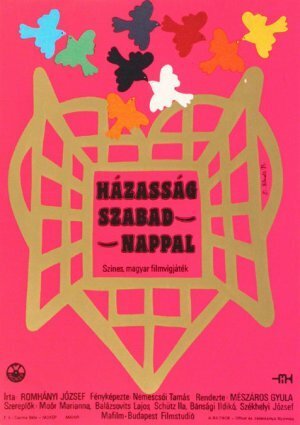 Брак с выходными днями / Házasság szabadnappal