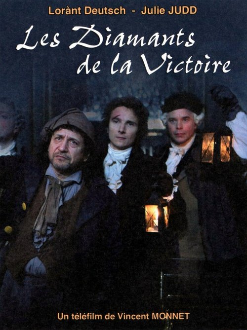 Бриллианты победы / Les diamants de la victoire