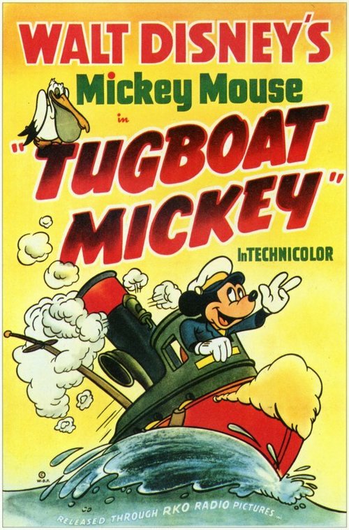 Буксир Микки Мауса / Tugboat Mickey