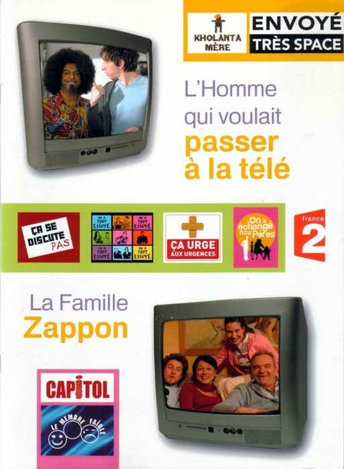 Человек, который хочет попасть на телевидение / L'homme qui voulait passer à la télé