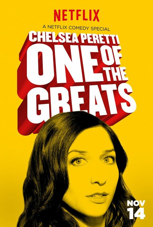 Челси Перетти: Одна из великих / Chelsea Peretti: One of the Greats