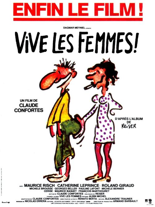 Да здравствуют женщины! / Vive les femmes!