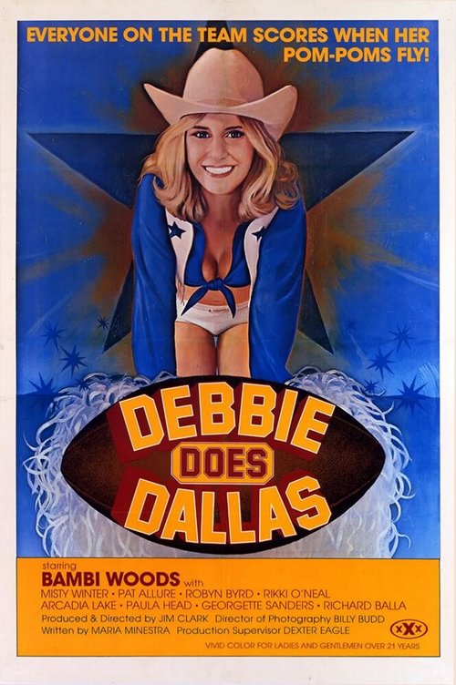 Дебби покоряет Даллас / Debbie Does Dallas