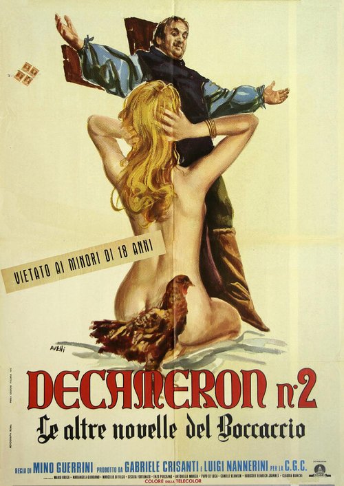 Декамерон №2 / Decameron n° 2 - Le altre novelle del Boccaccio