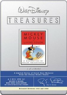 День переезда / Moving Day