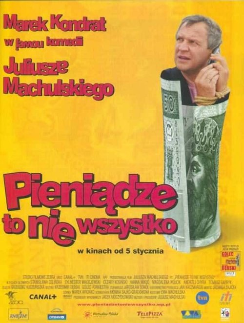 Деньги — это не всё / Pieniadze to nie wszystko