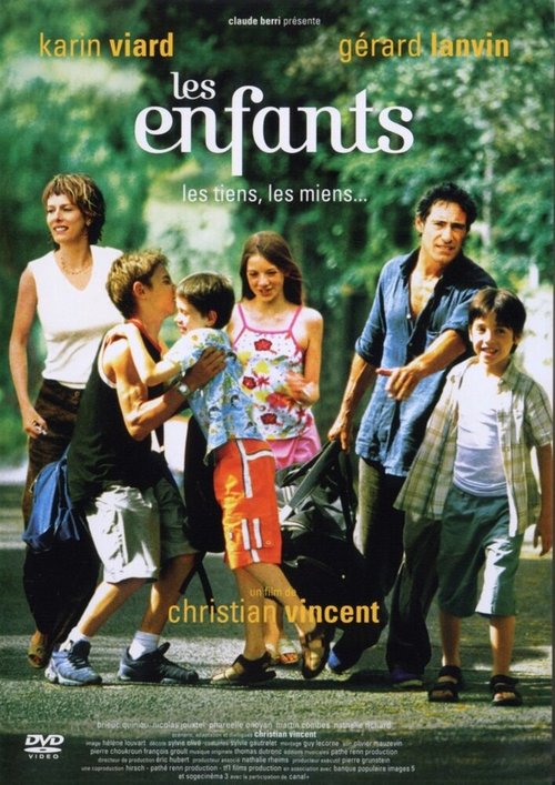 Дети / Les enfants