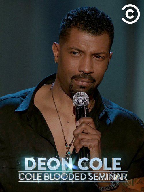 Дион Коул: Коулднокровный семинар / Deon Cole: Cole Blooded Seminar