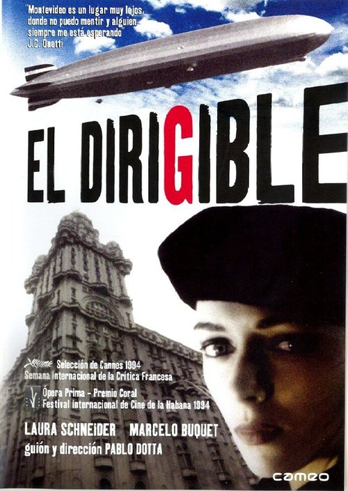 Дирижабль / El dirigible