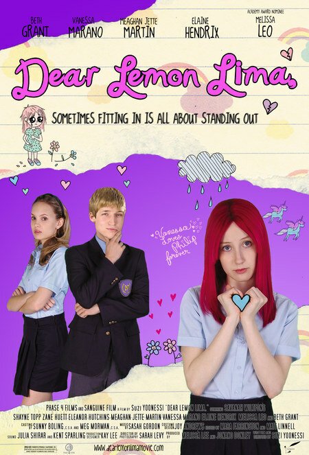 Дорогой лимонный Лима / Dear Lemon Lima