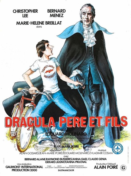 Дракула — отец и сын / Dracula père et fils