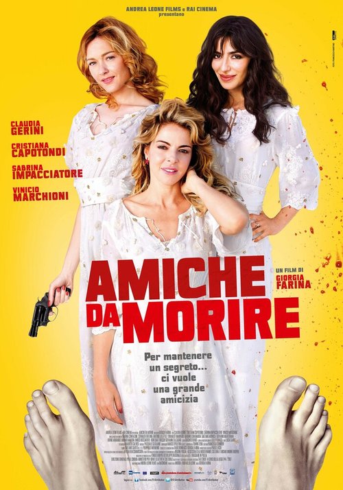 Друзья до смерти / Amiche da morire