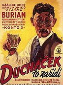 Духачек это устроит / Ducháček to zařídí