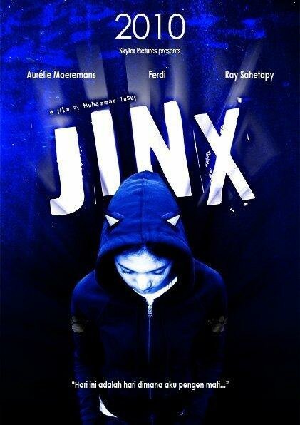 Дурной глаз / Jinx