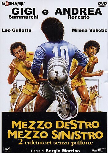 Два игрока без мяча / Mezzo destro mezzo sinistro - 2 calciatori senza pallone