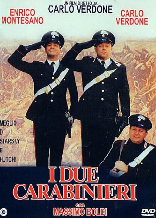 Два карабинера / I due carabinieri