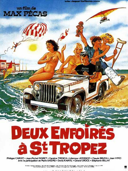 Два придурка в Сан-Тропе / Deux enfoirés à Saint-Tropez