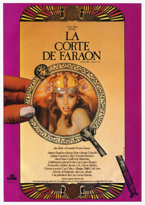 Двор фараона / La corte de Faraón